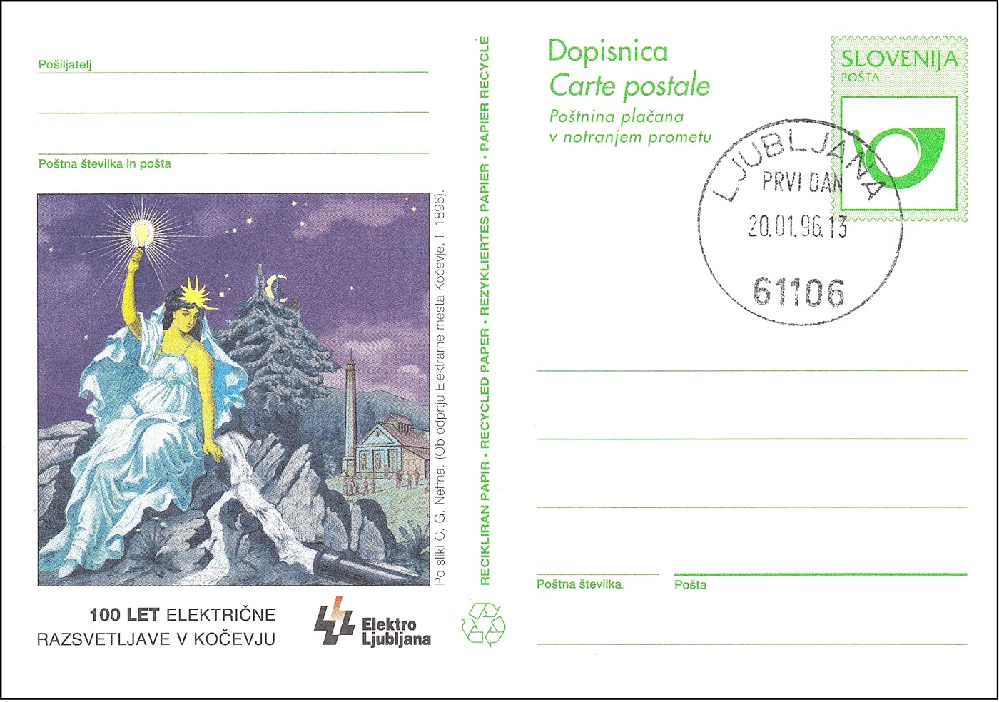POŠTNI ROG + ILUSTRACIJA
